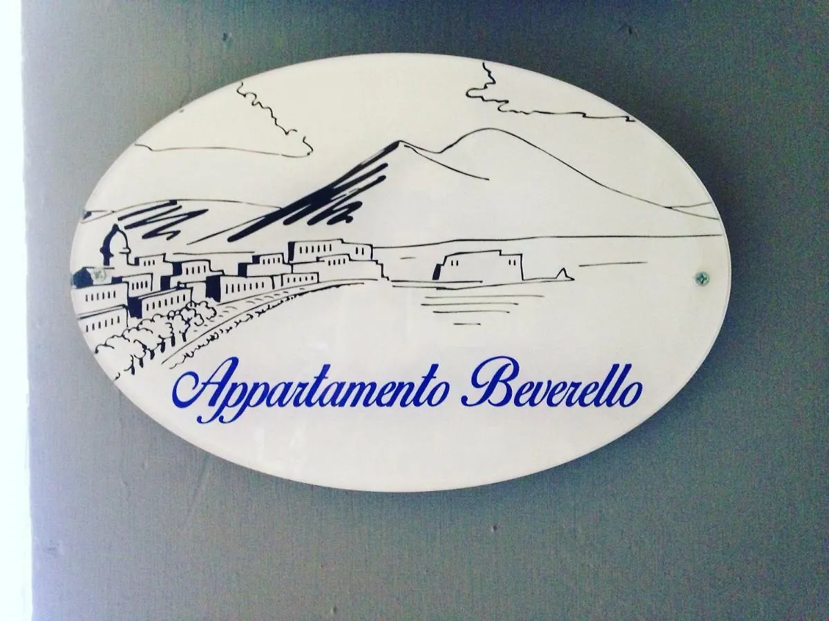 Apartamento Appartamento Beverello Nápoles Italia