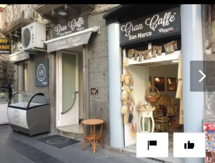 Apartment Appartamento Beverello Naples Italy
